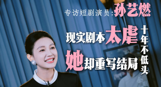 freexxx性欧美壮熊